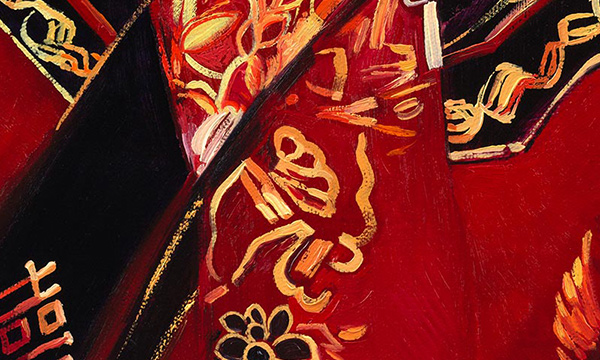 Detail of a robe